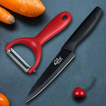Sharp Fruit Peeler Cut Fruit Cutter Suit Home Paring Knife Scraping Knife Potato Apple Planing Melon Planing