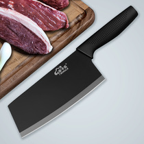 Sharp black blade stainless steel kitchen knife Chef side dish knife Chinese slicing knife Household kitchen meat slicing kitchen knife