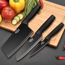 Black edged sharpened stainless steel kitchen knife Three suits Home Kitchen Knives Chefs Knife Cut Meat Slice Chicce Water Fruit Knife