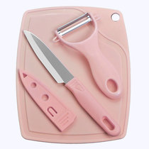 Very affordable stainless steel fruit knife with knife cover Peeler planer cutting board Three-piece set household kitchen cutting fruit
