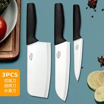 Sharp kitchen knife Three sets Home Stainless Steel Sliced Kitchen Knife Cut Meat Slice Vegetables Guago Kitchen Chefs Water Fruit Knife