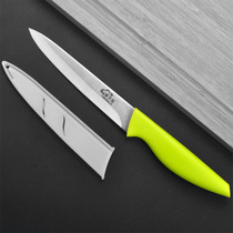Home sharp water fruit knife stainless steel knife cut fruit melon and fruit kitchen small knife feel good to use