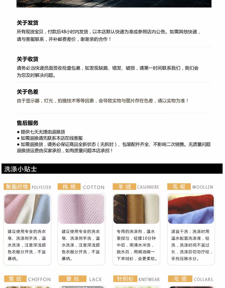 Débardeur homme Cotton vest pour hiver - Ref 1582045 Image 25