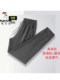 Woodpecker Ice Silk Pants Men's Summer 2024 New Large Size Quick-Drying Sports Pants Running Drape Straight Pants Thin