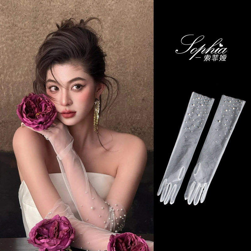 Bridal Wedding Gloves, Long Mesh White Pearl Sleeves, Dress Sleeves, Sheer Stage Sleeves to Cover Arms