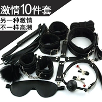 SM Bundled Dancuffs Incaley Supply Supply Tuging Toy Женская одежда и забавный инструмент Spa Set Set Tool