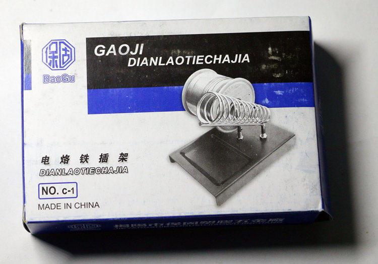 Electric soldering iron rack hardware manual tool accessories with welding tin wire bracket at the end of the year low-priced promotion flush drilling