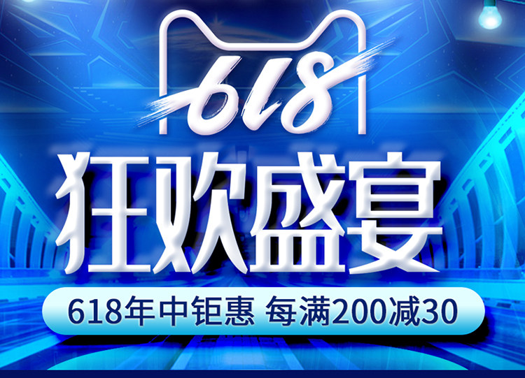 750 Mobile Phone Shop.jpg