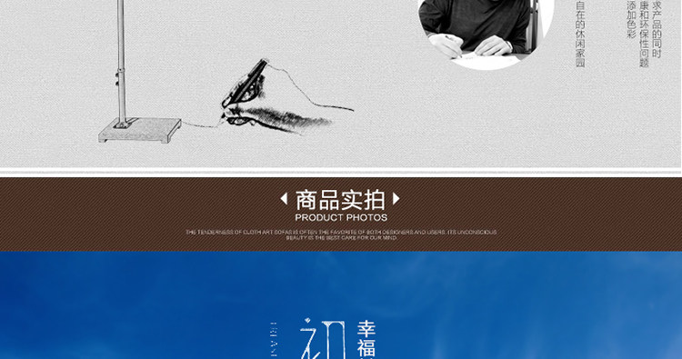 J-Imported Banana Umbrella_12.jpg