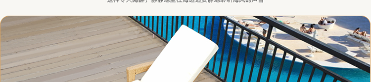 Tian Yucheng Nằm trên giường Giường ngoài trời Đồ nội thất ngoài trời Ghế wicker Bể bơi Lounger Ghế ngoài trời - Bàn ghế ngoài trời / sân bộ bàn ghế ban công