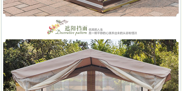 Tianyucheng xích đu ngoài trời Đồ nội thất ngoài trời treo giỏ ghế ban công rocking ghế sắt rèn đu bốn người ghế xích đu - Bàn ghế ngoài trời / sân bàn ngoài trời