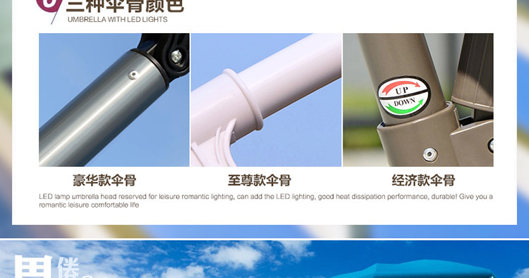 J-Imported Banana Umbrella_08.jpg