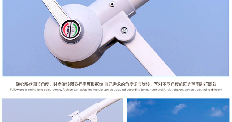 J-Imported Banana Umbrella_46.jpg