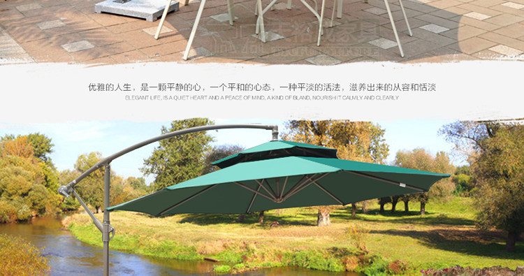 J-Imported Banana Umbrella_22.jpg