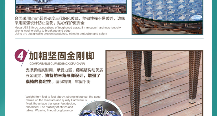 Tianyucheng Wicker Ghế năm mảnh Wicker Ghế ngoài trời Ba mảnh Bàn ghế ngoài trời Bàn ghế ngoài trời Bàn và Ghế Bar Bàn ghế - Bàn ghế ngoài trời / sân ghế mây ngoài trời
