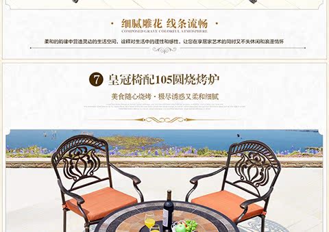 Tianyucheng bàn ghế ngoài trời ban công giải trí ngoài trời đồ nội thất ngoài trời sân vườn nướng điện bằng sắt đúc bàn ghế nhôm bàn ghế ban công