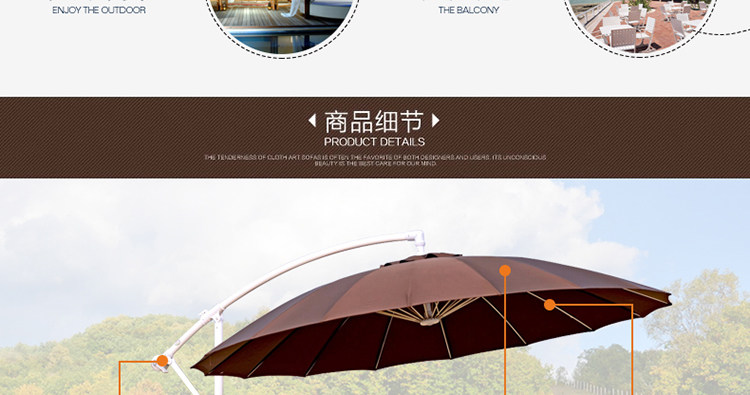 J-Imported Banana Umbrella_34.jpg