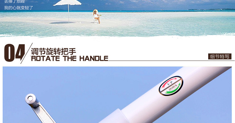 J-Imported Banana Umbrella_45.jpg