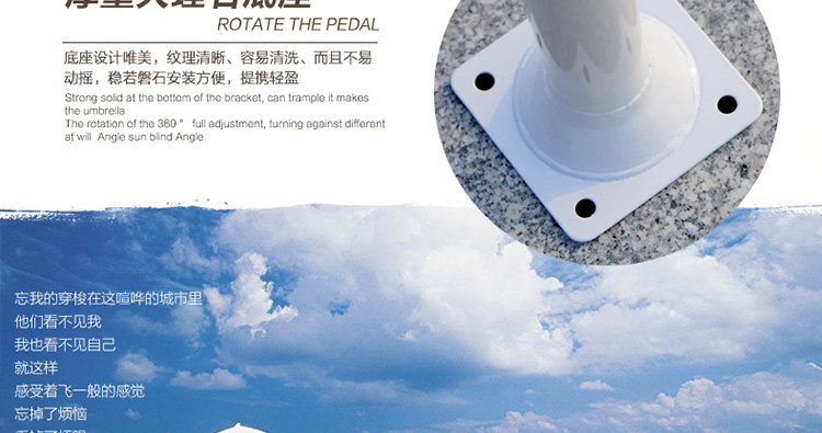 J-Imported Banana Umbrella_44.jpg