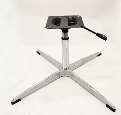 Five-star foot chair base swivel chair accessories Computer chair boss chair Four-star foot aluminum alloy foot thickened chassis 38 tube