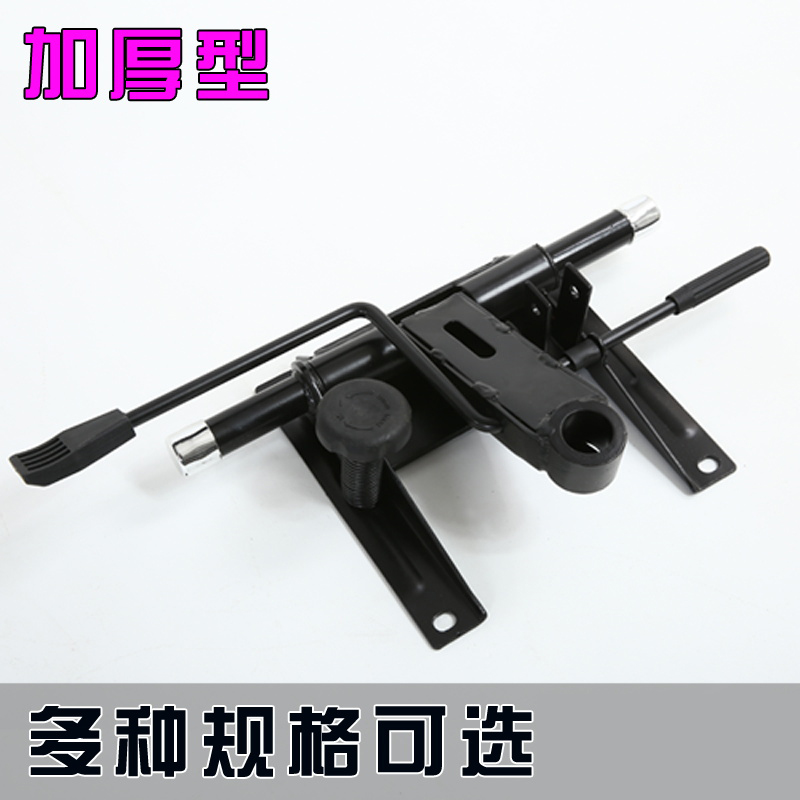 Office chair computer chair boss chair tray accessories large class tray bracket chair accessories base chassis airplane wide trot
