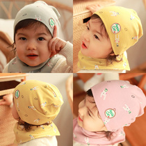 South Korea imported baby hat cotton spring and autumn baby boy girl hooded hat cute super cute cotton