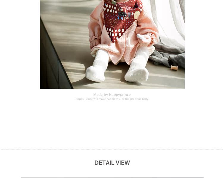Echarpe enfant HAPPY PRINCE - Ref 2142626 Image 16