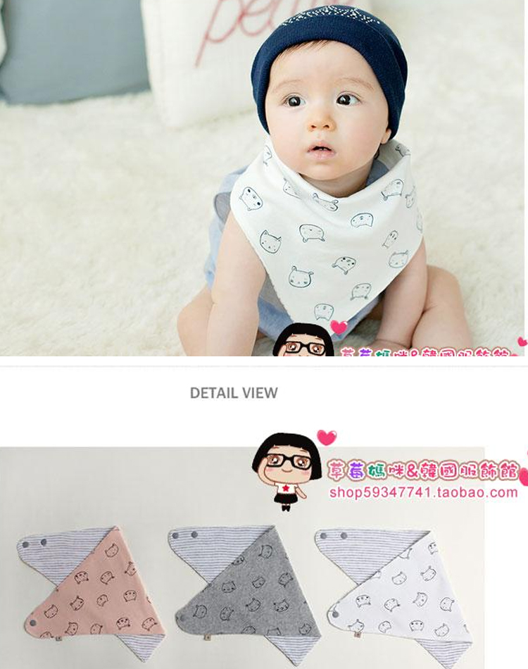 Echarpe enfant HAPPY PRINCE - Ref 2142626 Image 23