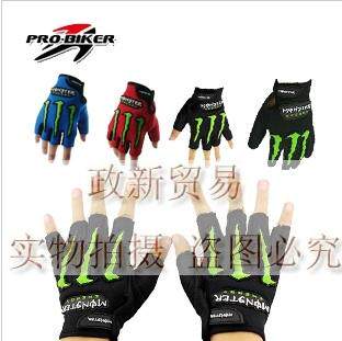 Gants pour vélo - Ref 2250650 Image 3