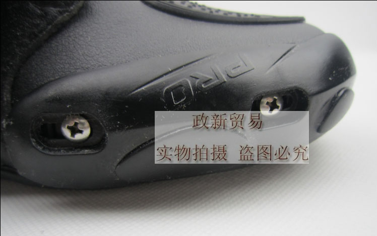 Bottes moto - Ref 1390440 Image 9