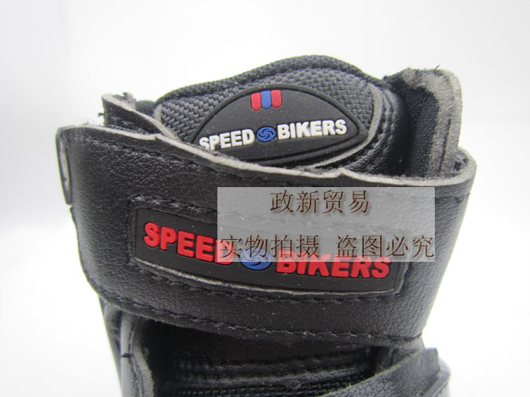 Bottes moto - Ref 1390440 Image 4
