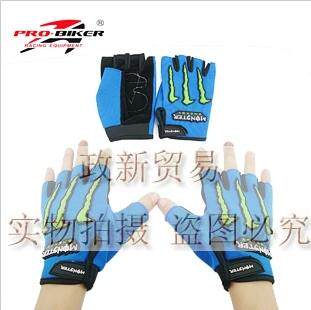 Gants pour vélo - Ref 2250650 Image 6