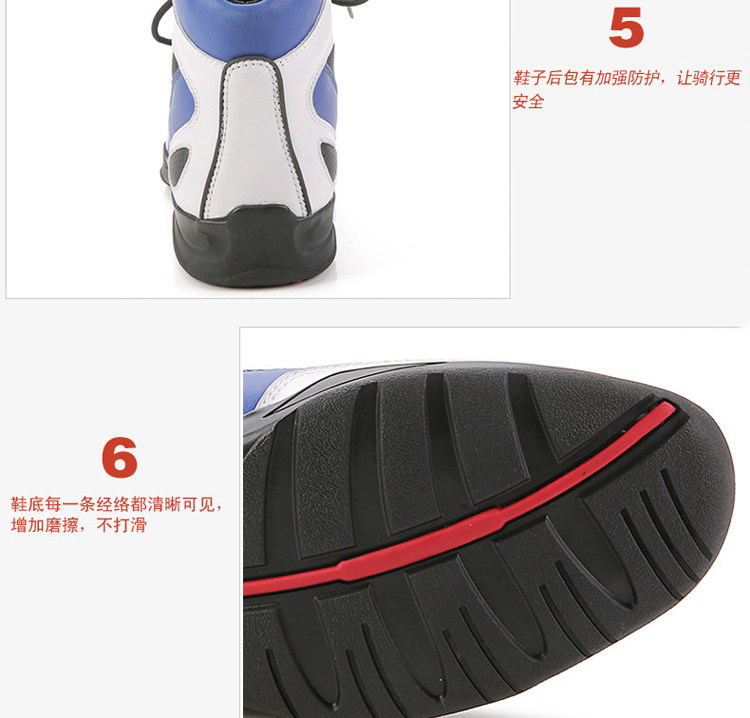 Bottes moto ARCX - Ref 1390350 Image 9