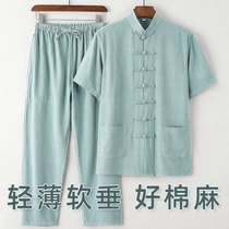 Middle-aged and elderly Tang suit mens youth short sleeve summer 2021 new cotton linen half sleeve set Chinese style mens