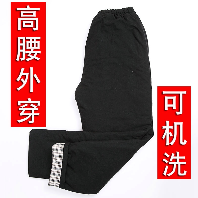 China Wind Tangled Men Winter Cotton Pants Pure Cotton Old Coarse Cloth Middle Aged Men High Waist Outwear Dpa Dress Silk Cotton Pants