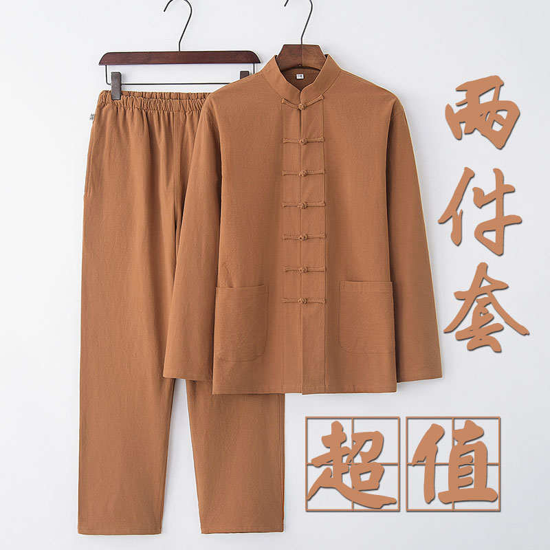 Spring and Autumn Tang Fashion Men's Chinese Wind Men's Coats Clothing Zen Costume for the Han Costume Grandpa Suit