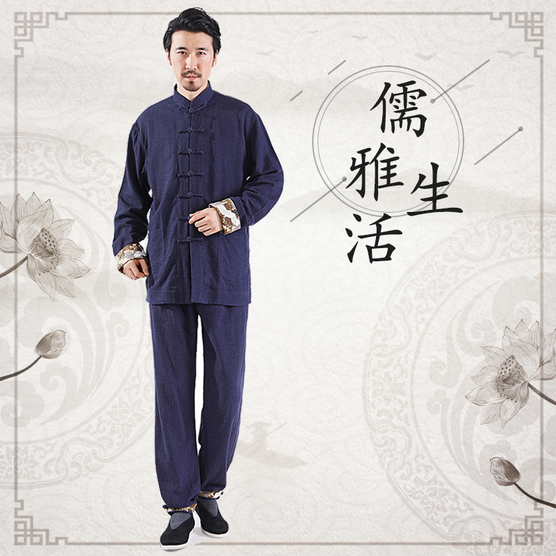 Tang dress male Chinese style linen suit male Chinese style clothing old style clothing male Buddhist male cotton two pieces