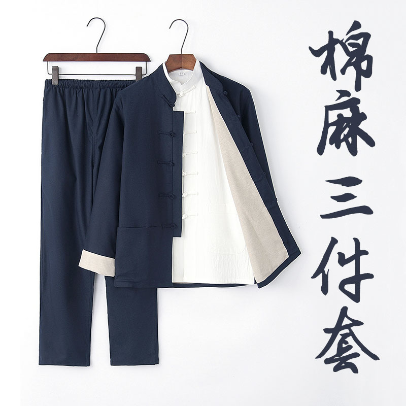 Tang suit male youth long-sleeved suit three-piece middle-aged and elderly linen buckle jacket Chinese style retro style layman's clothing