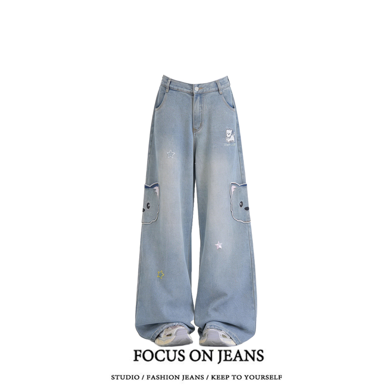 Cute Embroidered Puppy Pocket Wide-Leg Jeans for Women, 2026 Summer New Style, Loose Drape Straight Pants