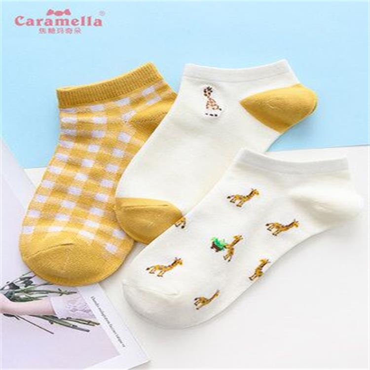CARAMELLA时尚元素3双组合装