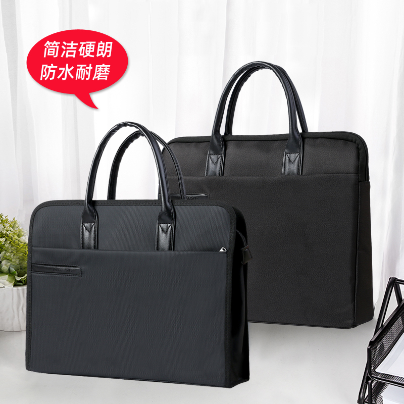 Men's handbag Oxford cloth Waterproof Business Briefcase briefcase Office handbag Large capacity customizable-Taobao