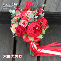 Sun Xiaomei P221 bride bouquet simulation Mori wedding red festive mix and match