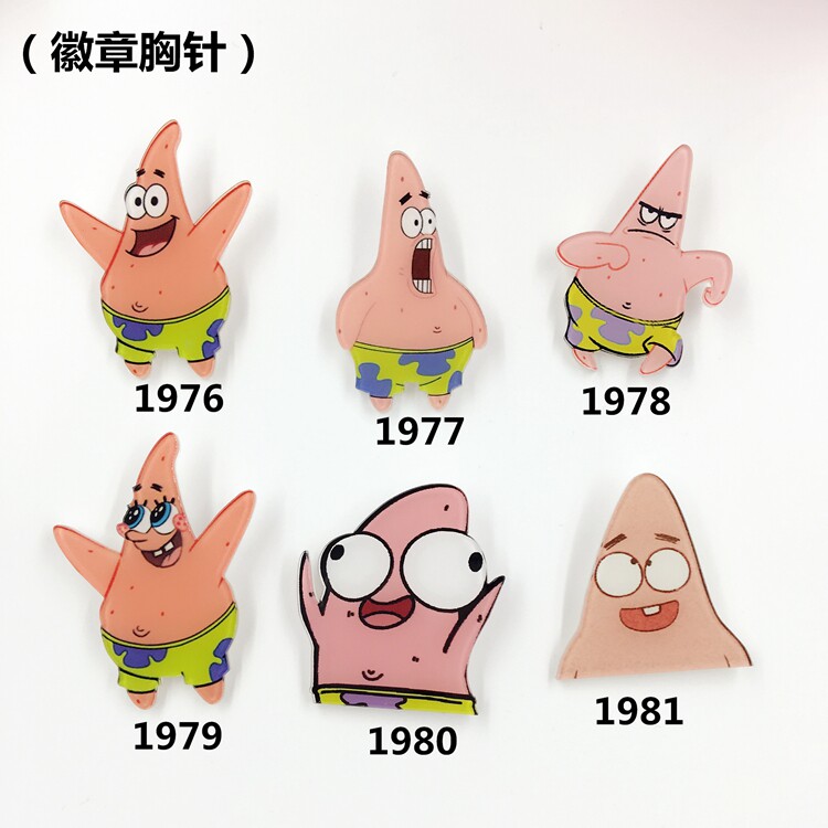 Broche femme en plexiglas - Ref 1176817 Image 17