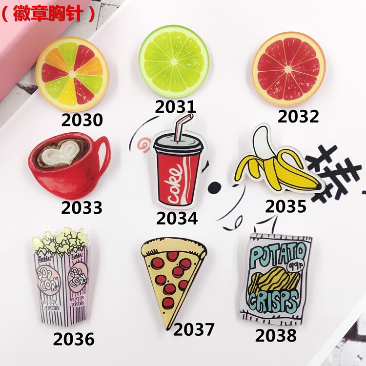 Broche femme en plexiglas - Ref 1176470 Image 15