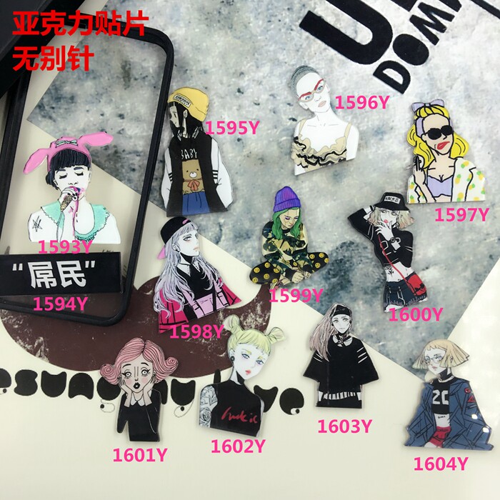 Broche en plexiglas - Ref 1183870 Image 13