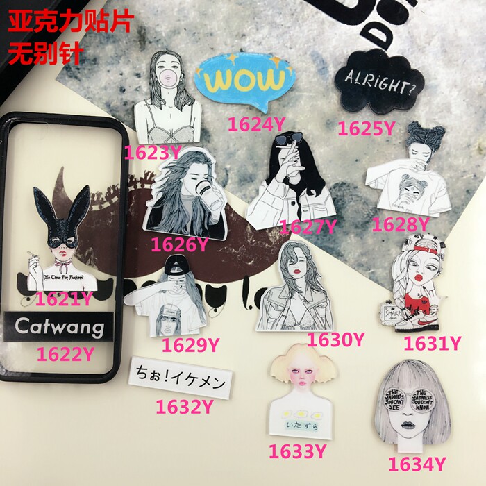 Broche en plexiglas - Ref 1183847 Image 13