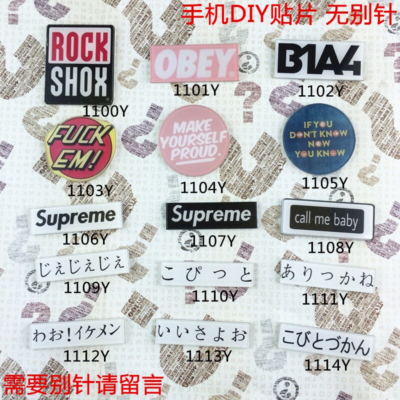 Broche femme en plexiglas - Ref 1171132 Image 6