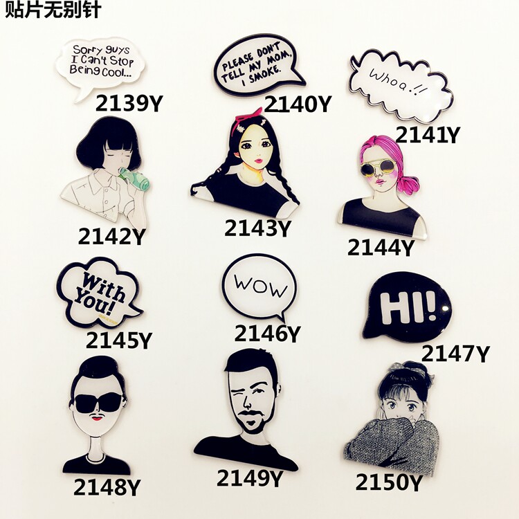 Broche en plexiglas - Ref 1183838 Image 15