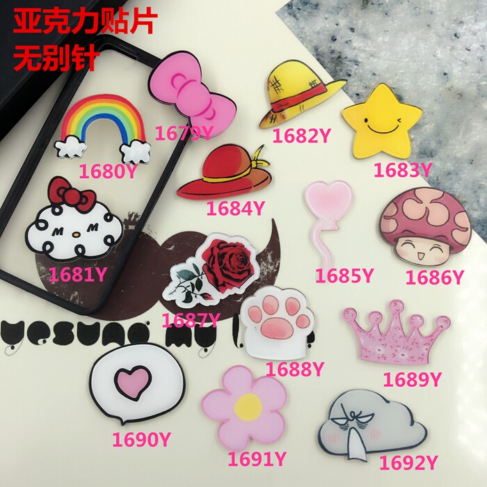 Broche en plexiglas - Ref 1183832 Image 3