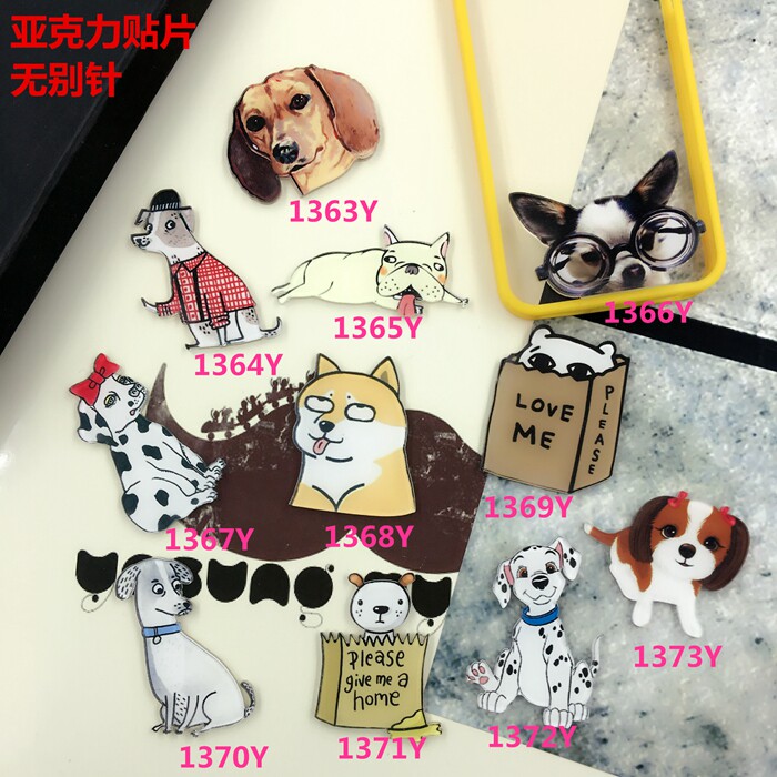 Broche en plexiglas - Ref 1183878 Image 16